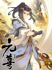 深夜综艺缩略图